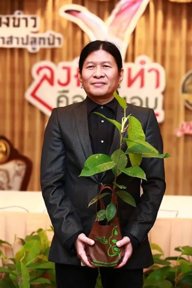 "ไข่ มาลีฮวนน่า" เอาจริงปลูกป่า 2 ปี ให้ได้ 10 ล้านต้น ผนึกกำลัง ทบ.-กรมป่าไม้ ประเดิมแคมป์ไฟดนตรีหุบกะพง