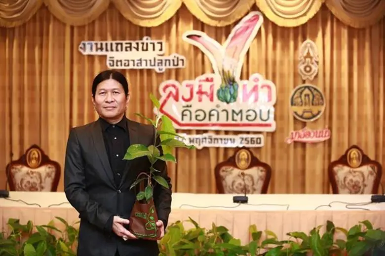 "ไข่ มาลีฮวนน่า" เอาจริงปลูกป่า 2 ปี ให้ได้ 10 ล้านต้น ผนึกกำลัง ทบ.-กรมป่าไม้ ประเดิมแคมป์ไฟดนตรีหุบกะพง