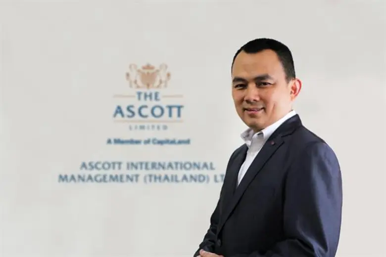 ดิ แอสคอทท์ ลิมิเต็ด (แอสคอทท์) เจ้าของแล...