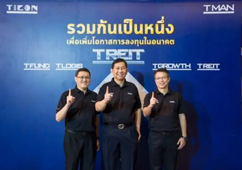 ก.ล.ต. อนุมัติการควบรวม 3 กองทุนรวมของไทค...