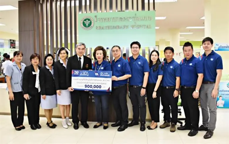 นายการุณย์ สุจิวโรดม (ที่6จากขวา) ประธานก...