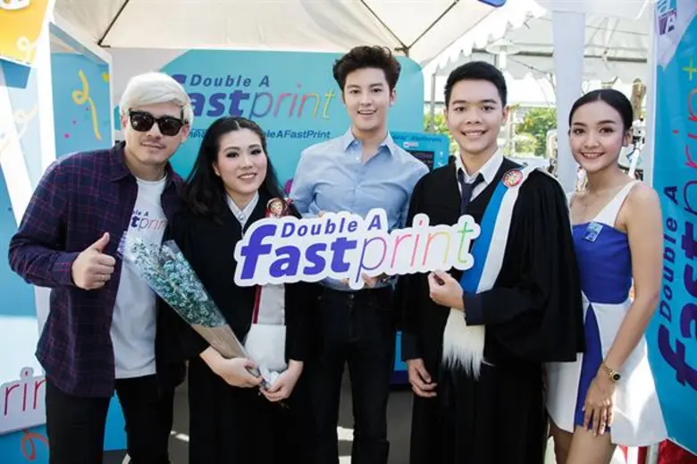 ดั๊บเบิ้ล เอ เปิดตัวธุรกิจใหม่ "ดั๊บเบิ้ล...