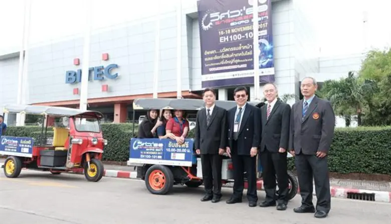 นายธานิน สัจจะบริบูรณ์ (คนที่ 1 จากซ้าย) ...