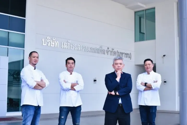 หัวม้าลายรุกตลาดคนรุ่นใหม่ ชูคู่คุณภาพนวัตกรรม พร้อมเปิดตัวแคมเปญ "เชฟกระทะหล่อหัวม้าลาย"