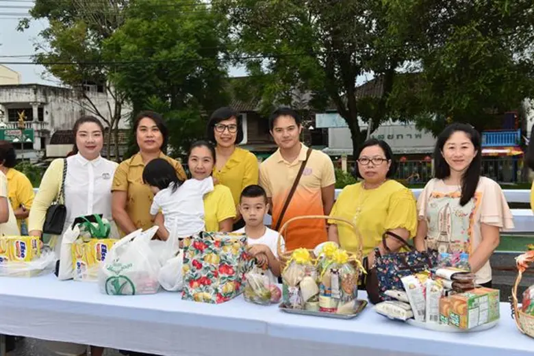 วันนี้ (5 ธ.ค.) เวลา 07.00 น. ที่ ลานพระร...