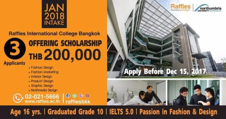 วิทยาลัยนานาชาติ ราฟเฟิลส์ กรุงเทพฯ (Raff...