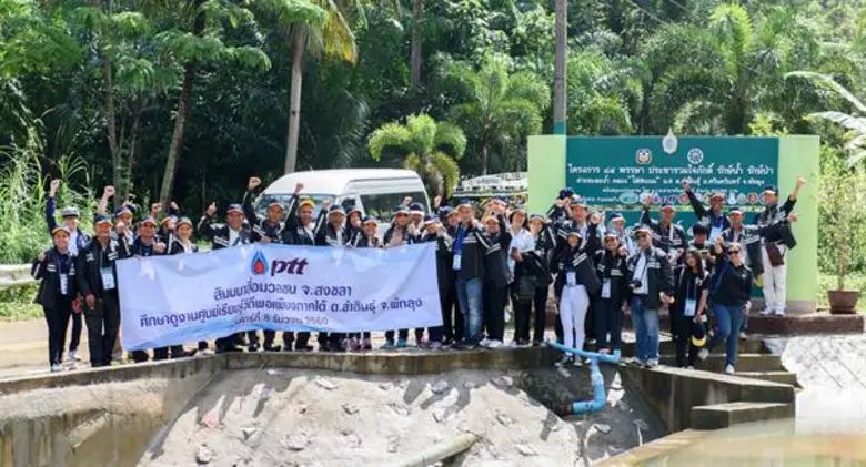 นายพีรทักษ์ อุตะเดช ผู้ช่วยกรรมการผู้จัดก...