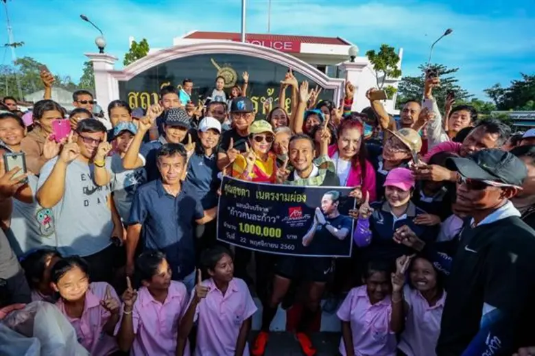 ทีวีไกด์: รายการ “Life.beats (ไลฟ์ บีทส)” “ตูน บอดี้สแลม” เผยไม่ท้อ... ยกรอยยิ้มแฟน ร่วม “ก้าวคนละก้าว” คือ “ฮีโร่” ใน “ไลฟ์บีทส