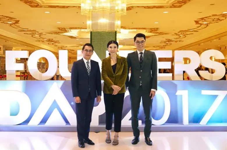 นายกิจธวัช ฤทธีราวี กรรมการผู้จัดการ บริษ...