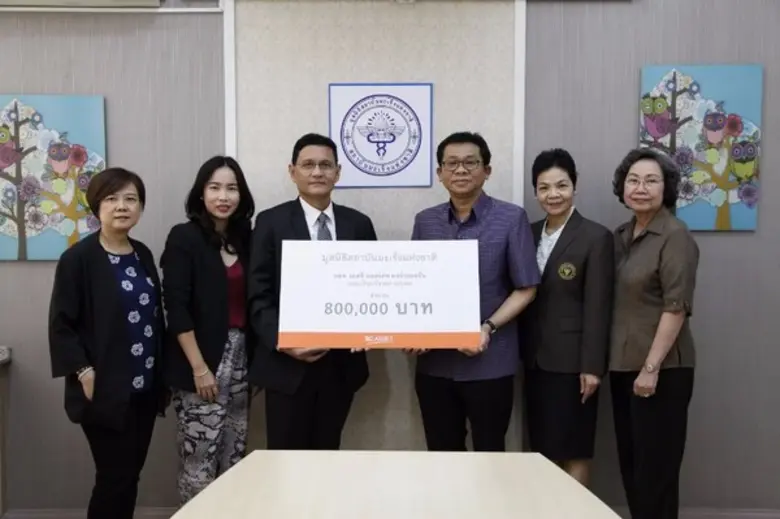 นายณัฐพงศ์ คุณากรวงศ์ ประธานเจ้าหน้าที่บร...