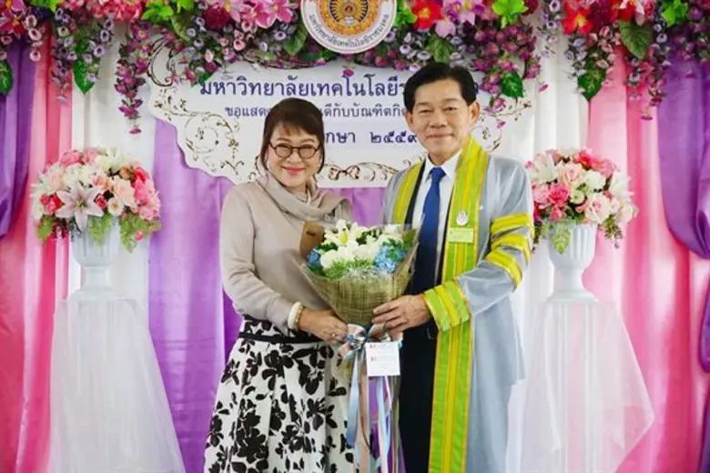 อรุโณชา ภาณุพันธุ์ กรรมการผู้จัดการ บริษั...