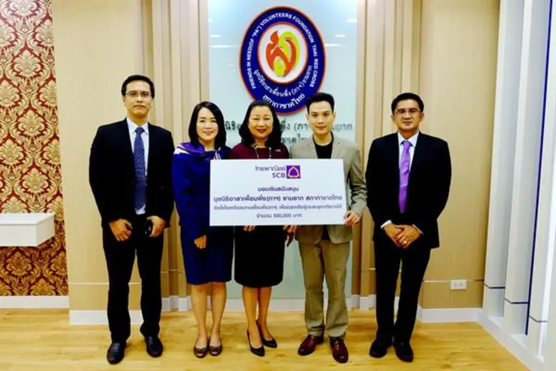 จากเหตุการณ์อุทกภัยในพื้นที่ภาคใต้ของประเ...