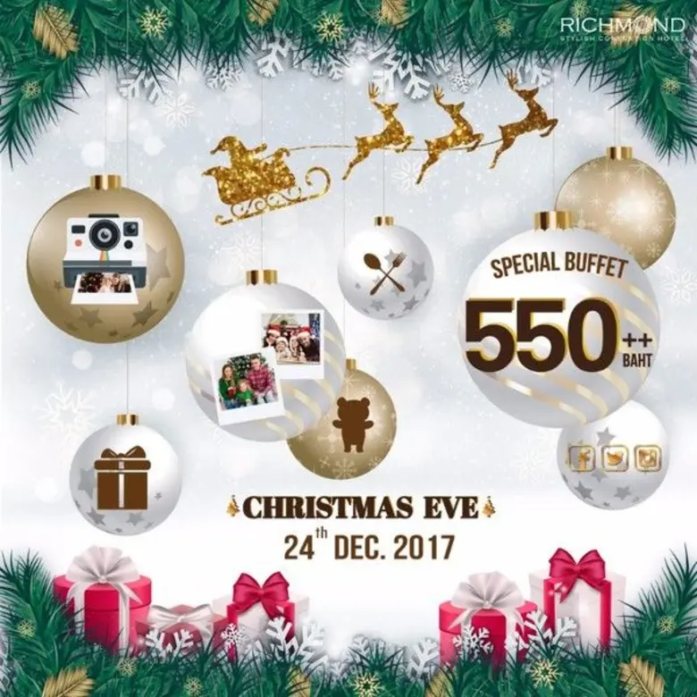 Ho Ho Ho !!! ปาร์ตี้สำหรับครอบครัวมาแล้ว ...