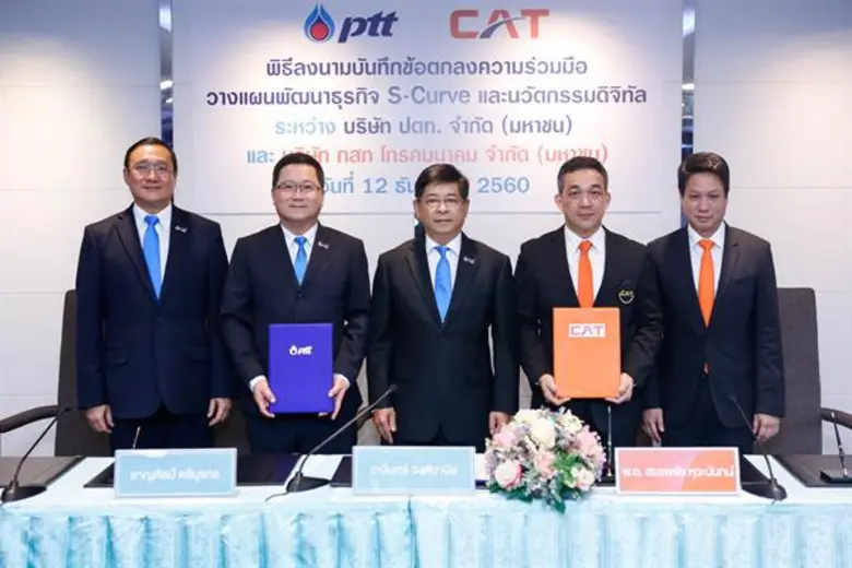 พันเอก สรรพชัย หุวะนันทน์ กรรมการผู้จัดกา...