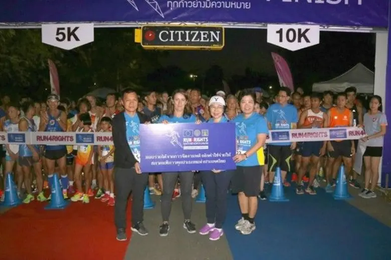 คณะผู้แทนสหภาพยุโรปประจำประเทศไทย ร่วมกับ...