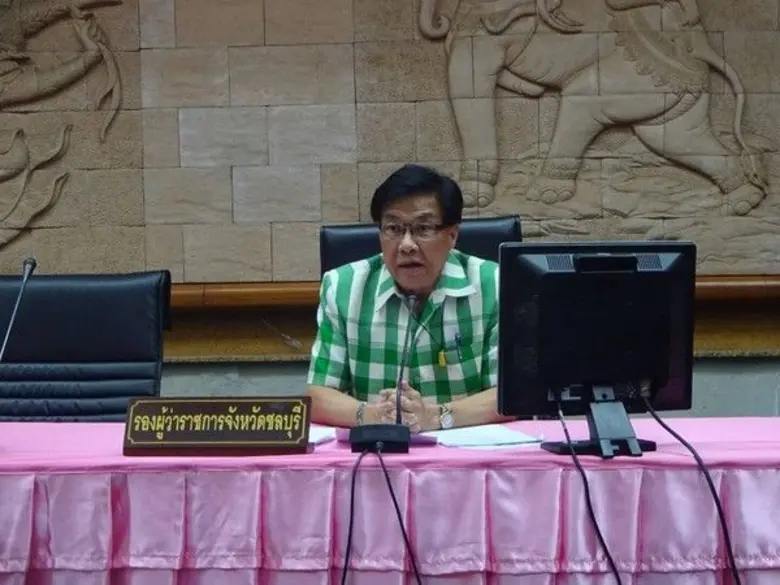 เมื่อวันที่ 13 ธ.ค.60 เวลา 13.30 น. พล.ต....