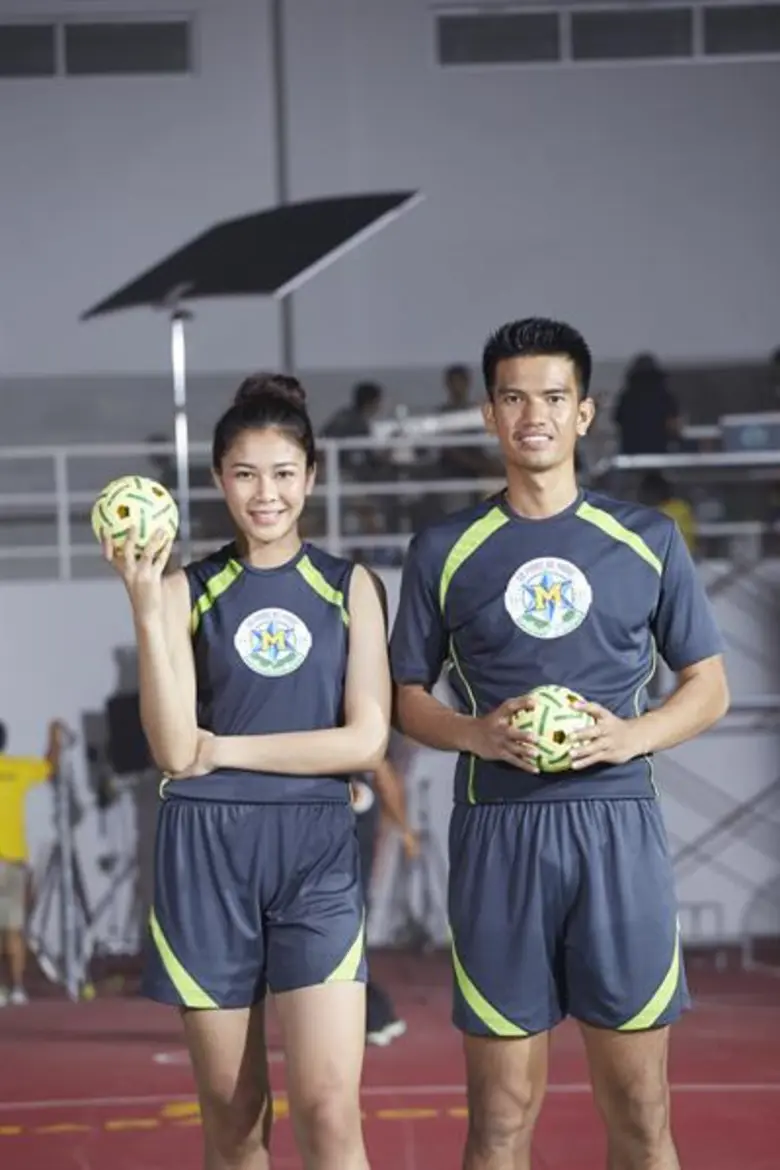 เครื่องดื่มเกลือแร่เอ็มสปอร์ต เปลี่ยนชื่อ...