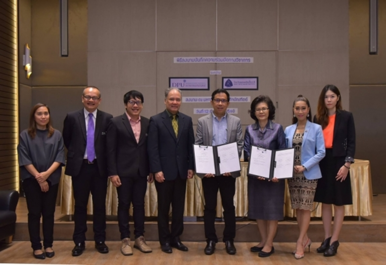 อาจารย์ณธกร อุไรรัตน์ คณบดีคณะศิลปกรรมศาส...