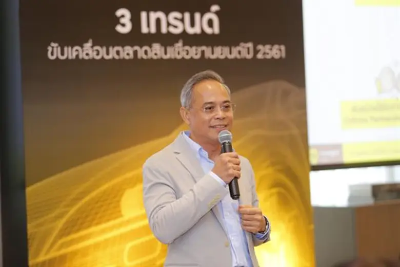 "กรุงศรี ออโต้" ผู้นำตลาดสินเชื่อยานยนต์ค...