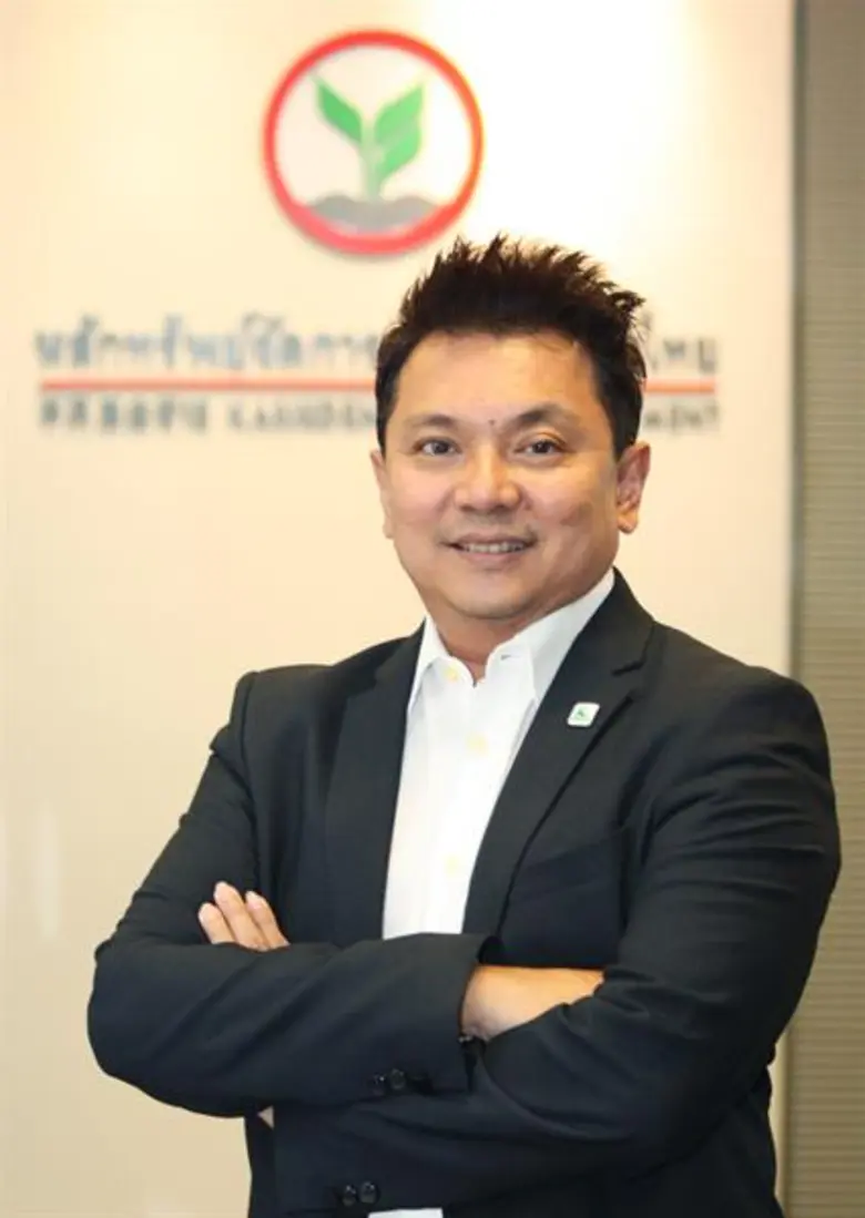 นายเกษตร ชัยวันเพ็ญ รองกรรมการผู้จัดการ บ...