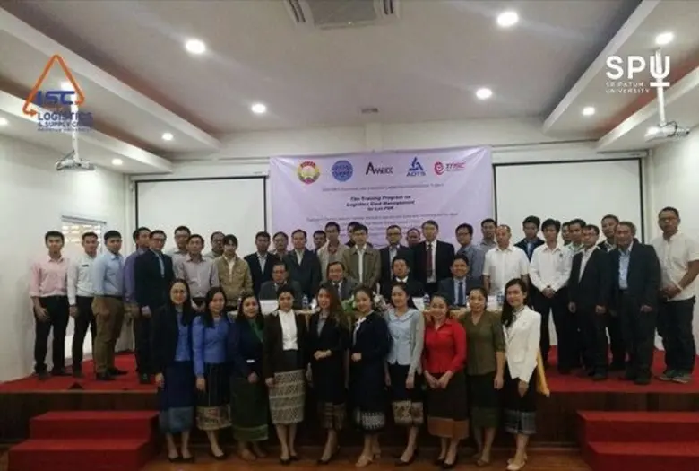 วิทยาลัยโลจิสติกส์และซัพพลายเชน มหาวิทยาล...