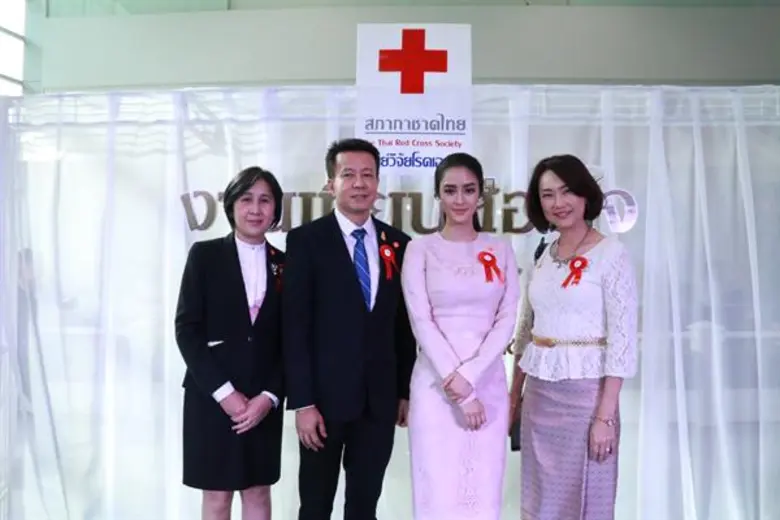 เมื่อวันที่ 1 ธันวาคม 2560 ณ จามจุรีย์สแค...