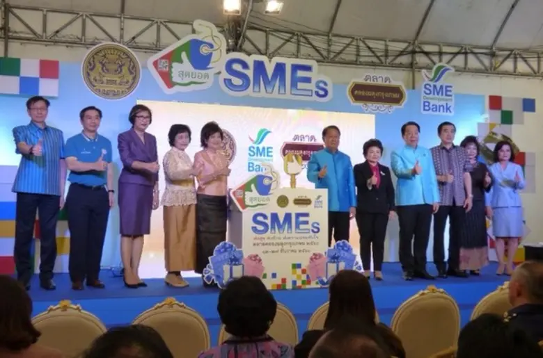 บตท. ร่วมพิธีเปิดงาน “สุดยอด SMEs ส่งสุข ส่งท้าย ส่งความประทับใจ ตลาดคลองผดุง 2560”