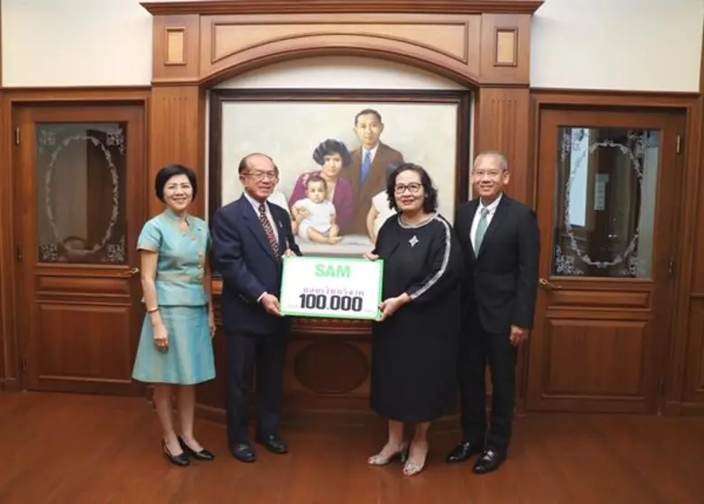 นางฐิติมา รุ่งขวัญศิริโรจน์ กรรมการผู้จัด...