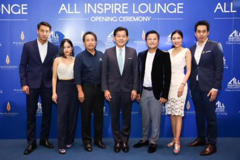 วิชา พูลวรลักษณ์ ประธานกรรมการบริหาร บริษ...