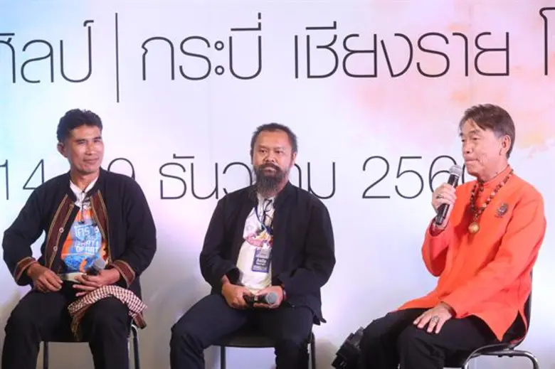 กระบี่ โคราช เชียงราย ปักหมุดเป็นเมืองศิลปะ 3 แห่งแรกของกระทรวงวัฒนธรรม สศร. เตรียมขับเคลื่อนต่อ วางแผนงานปี 61 เพื่อกระตุ้นให้เป็นเมืองศิลปะเต็มตัว เล็งขยายเมืองศิลปะในจังหวัดอื่นที่มีความพร้อม