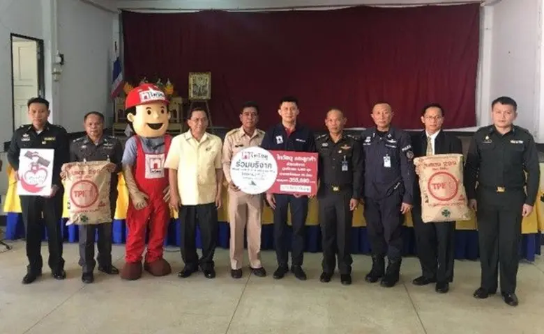 โครงการป่ารักษ์น้ำ อ.แม่แจ่ม จ.เชียงใหม่ ...