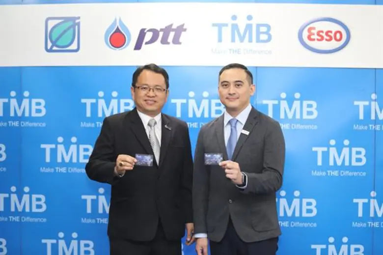 นายสุชาติ ระมาศ ผู้ช่วยกรรมการผู้จัดการให...