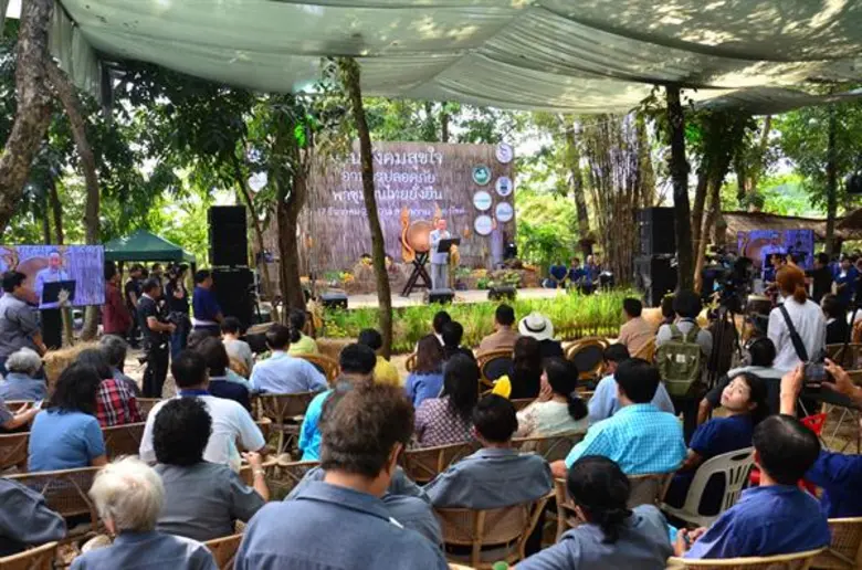 ททท. ผนึกกำลัง มูลนิธิสังคมสุขใจ ขับเคลื่อนท่องเที่ยวเชิงวัฒนธรรมอาหารต่อเนื่อง  ปลื้ม คนรุ่นใหม่ตื่นตัววิถีเกษตรอินทรีย์ แห่ร่วมงานสังคมสุขใจล้นหลาม