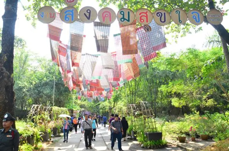 ททท. ผนึกกำลัง มูลนิธิสังคมสุขใจ ขับเคลื่อนท่องเที่ยวเชิงวัฒนธรรมอาหารต่อเนื่อง  ปลื้ม คนรุ่นใหม่ตื่นตัววิถีเกษตรอินทรีย์ แห่ร่วมงานสังคมสุขใจล้นหลาม