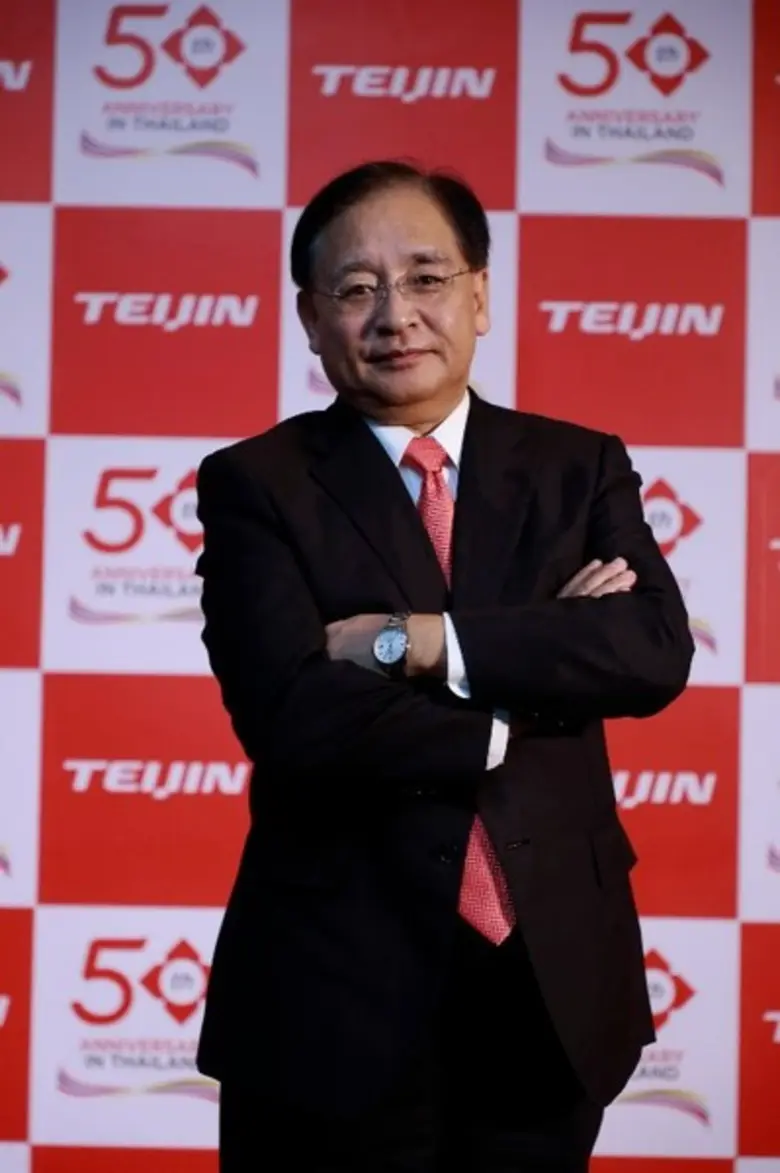 บริษัท เทยิน จำกัด (สำนักงานใหญ่: คิตะคุ,...