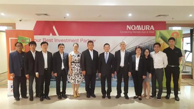 ดร.องอาจ กิตติคุณชัย (ที่ 6 จากขวา) ประธา...