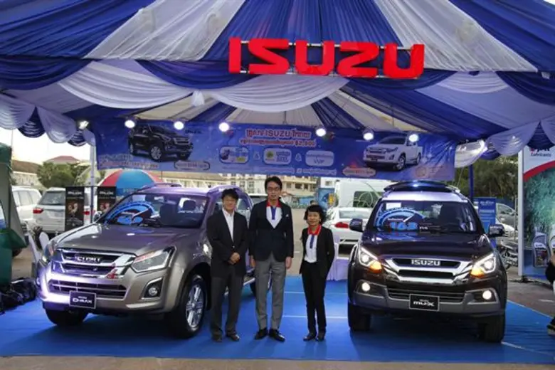 กลุ่มตรีเพชร โดย มร.โทชิอากิ มาเอคาวะ กรร...