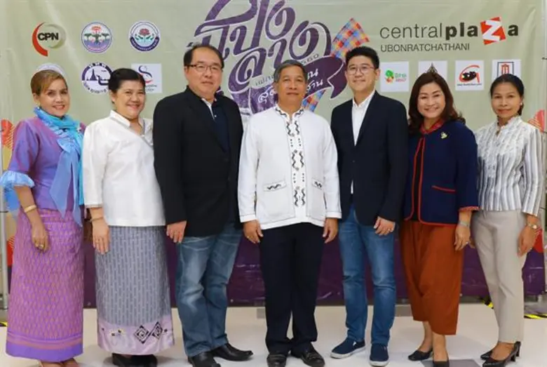 เฉลิมพล มั่งคั่ง รองผู้ว่าราชการจังหวัดอุ...