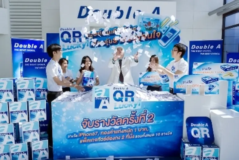 นายชาญวิทย์ จารุสมบัติ รองกรรมการผู้จัดกา...