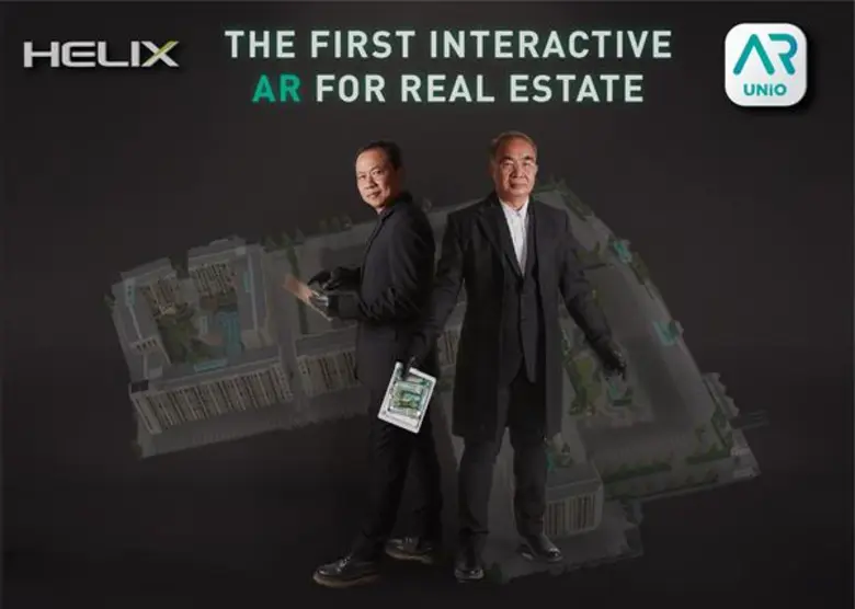 คุณจุฑา พรมชินวงศ์ (คนขวา) กรรมการผู้จัดก...