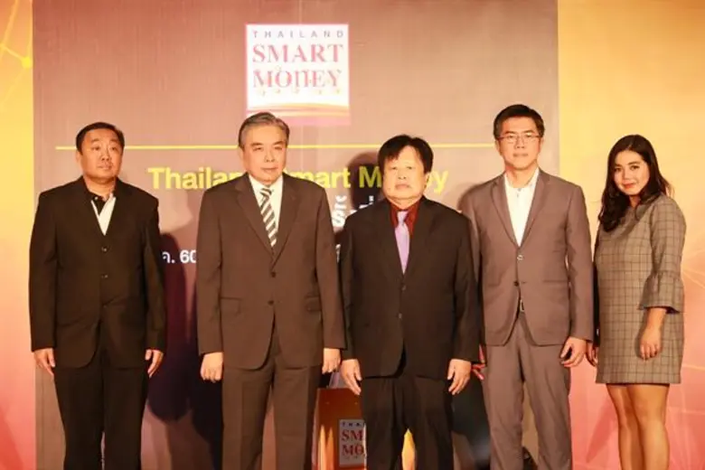 ไทยแลนด์ สมาร์ท มันนี่ กรุงเทพฯ ปีที่ 8 เ...