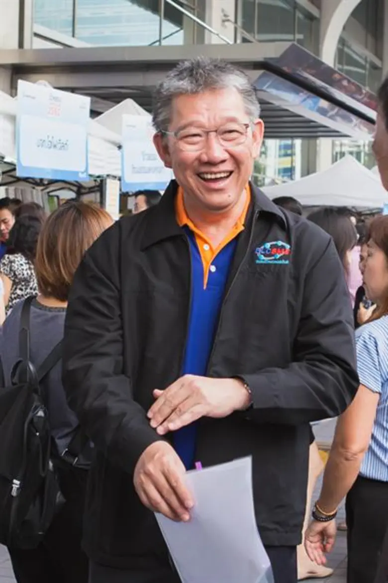 ธนาคารกรุงเทพ จำกัด (มหาชน) ร่วมกับ ชมรมบ...