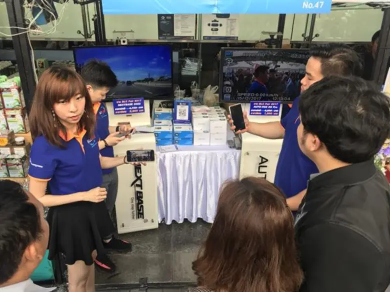 ธนาคารกรุงเทพ จัด 'บัวหลวงเอสเอ็มอีแฟร์ 2560’ ครั้งที่ 9 มหกรรมจำหน่ายสินค้าคุณภาพราคาพิเศษ จากสมาชิกชมรมบัวหลวงเอสเอ็มอี