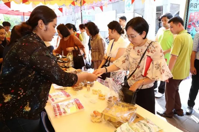 วันที่ 13 ธันวาคม 2560 กรมวิทยาศาสตร์บริก...