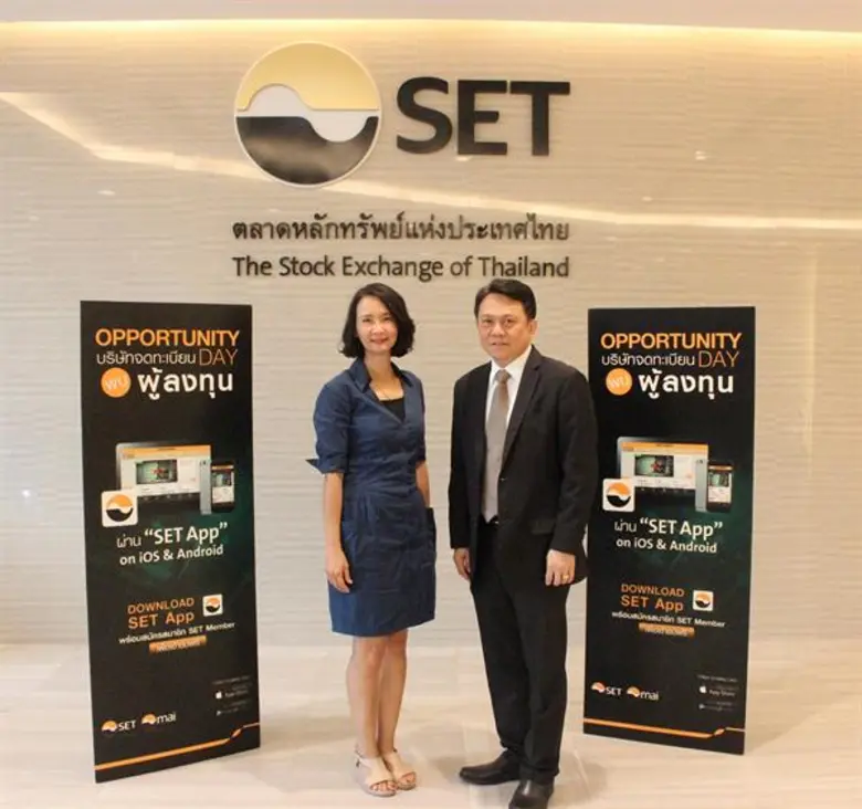 นางสาวอุ่นเรือน สุจริตธรรม ผู้จัดการฝ่ายก...