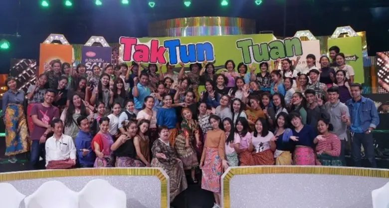 "กิ๊กดู๋ฯ" ปลื้ม!ปรากฏการณ์ "ต๊ะ ตุน ตวง"...