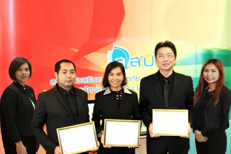 บมจ. เดลต้า อีเลคโทรนิคส์ (ประเทศไทย) คว้...