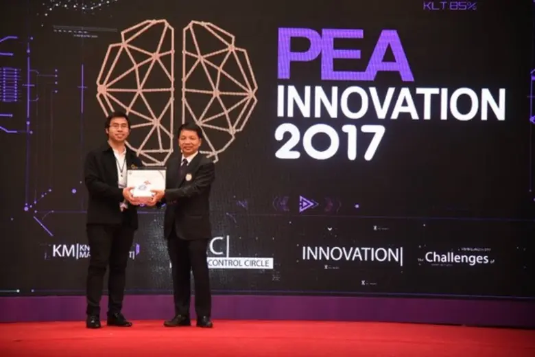 นายเสริมสกุล คล้ายแก้ว ผู้ว่าการการไฟฟ้าส...