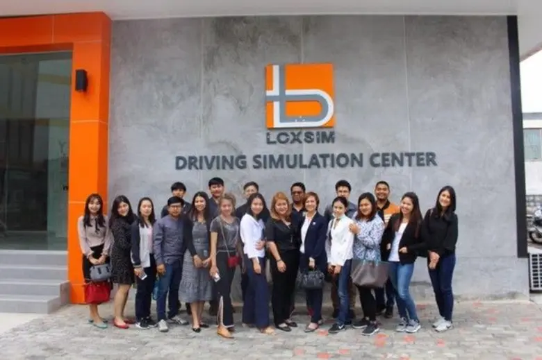 วิทยาลัยโลจิสติกส์และซัพพลายเชน มหาวิทยาล...