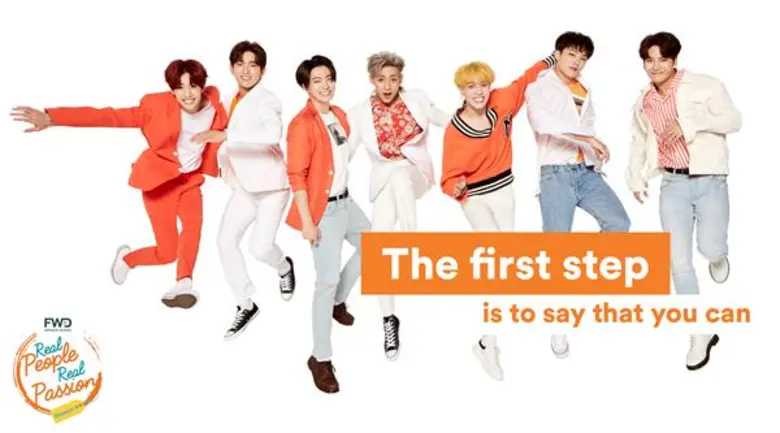 เอฟดับบลิวดี ประกันชีวิต ขอท้าผู้กล้า นัก...